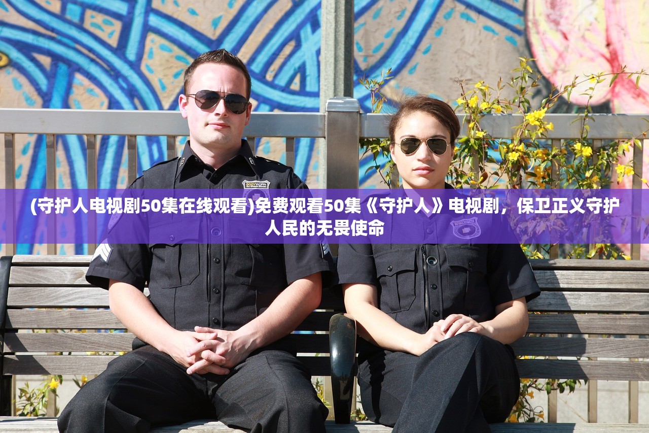 (倾城app是干嘛的)手机倾城，科技与美学的完美结合