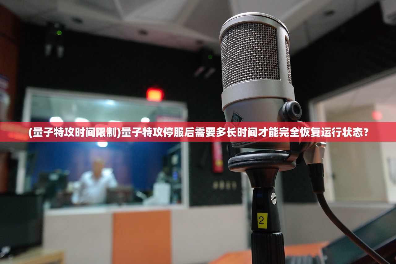 (权游凛冬将至对应的一句台词)权游凛冬将至，后续之句引深思