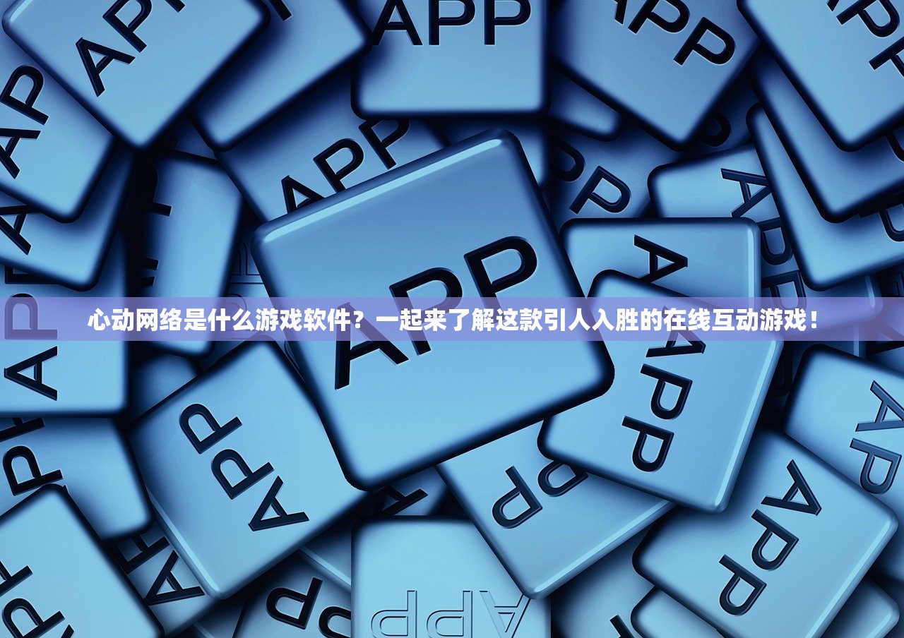 (记忆之境牵绊攻略图文)记忆之境牵绊攻略，解锁记忆深处的奥秘