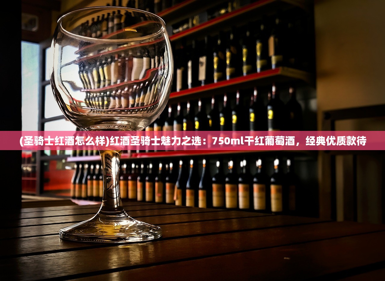 (艾尔多战记阵容搭配推荐图)艾尔多战记阵容搭配推荐攻略及常见问题解答