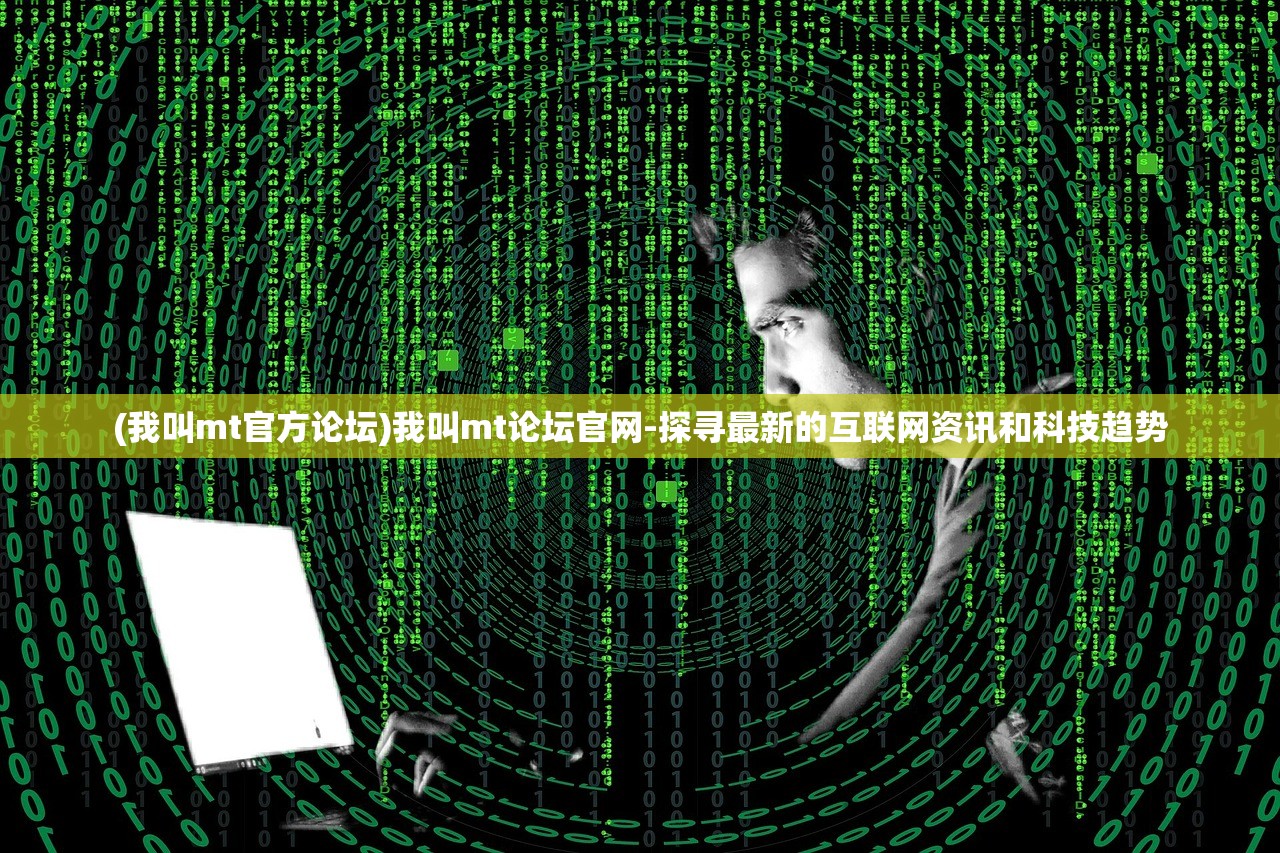 (剑心吟gm)一口气看完剑心吟动漫，深度解析与感悟