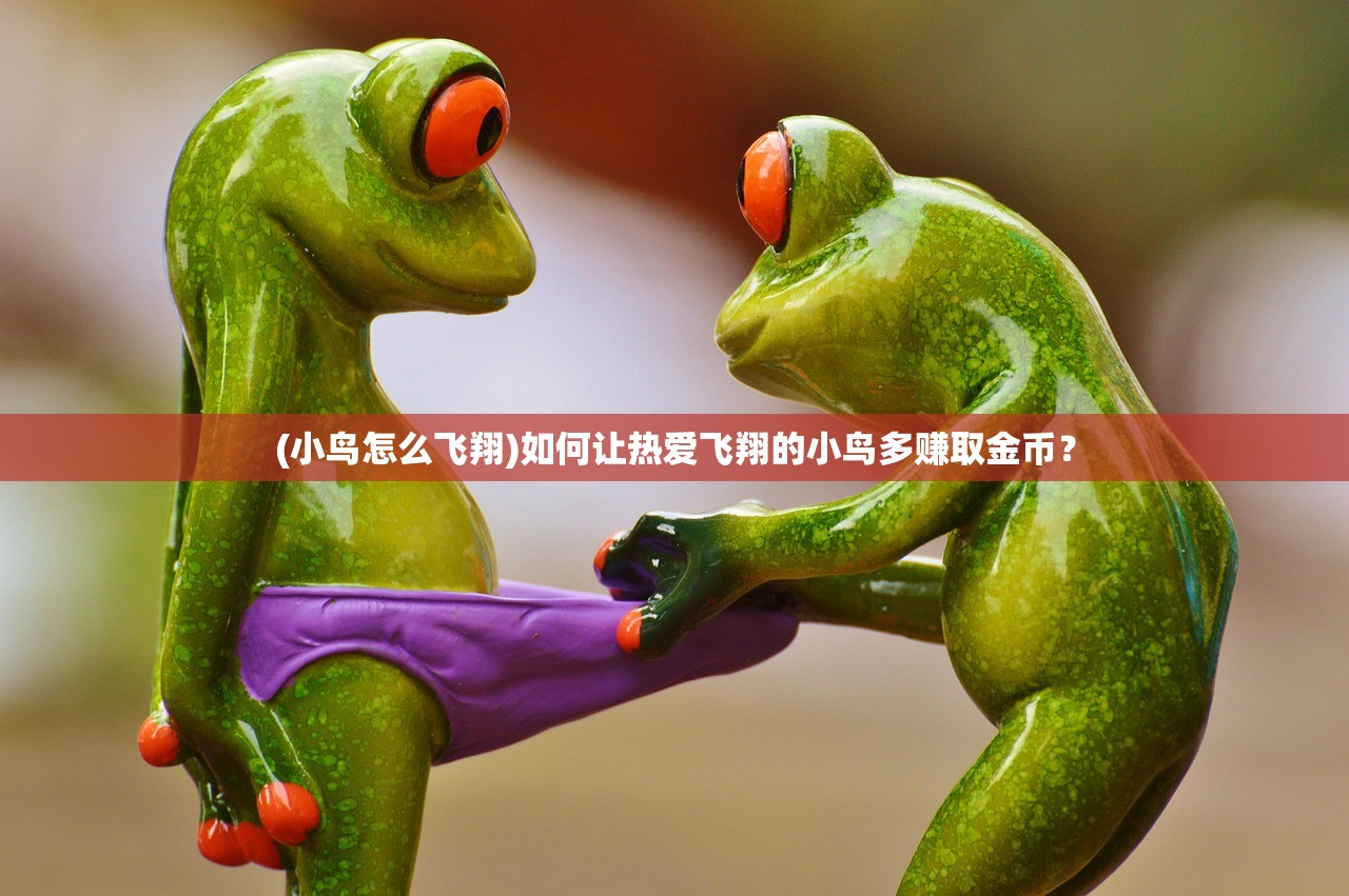 (花札物语是什么游戏)花札物语已关服？探究游戏命运及其影响