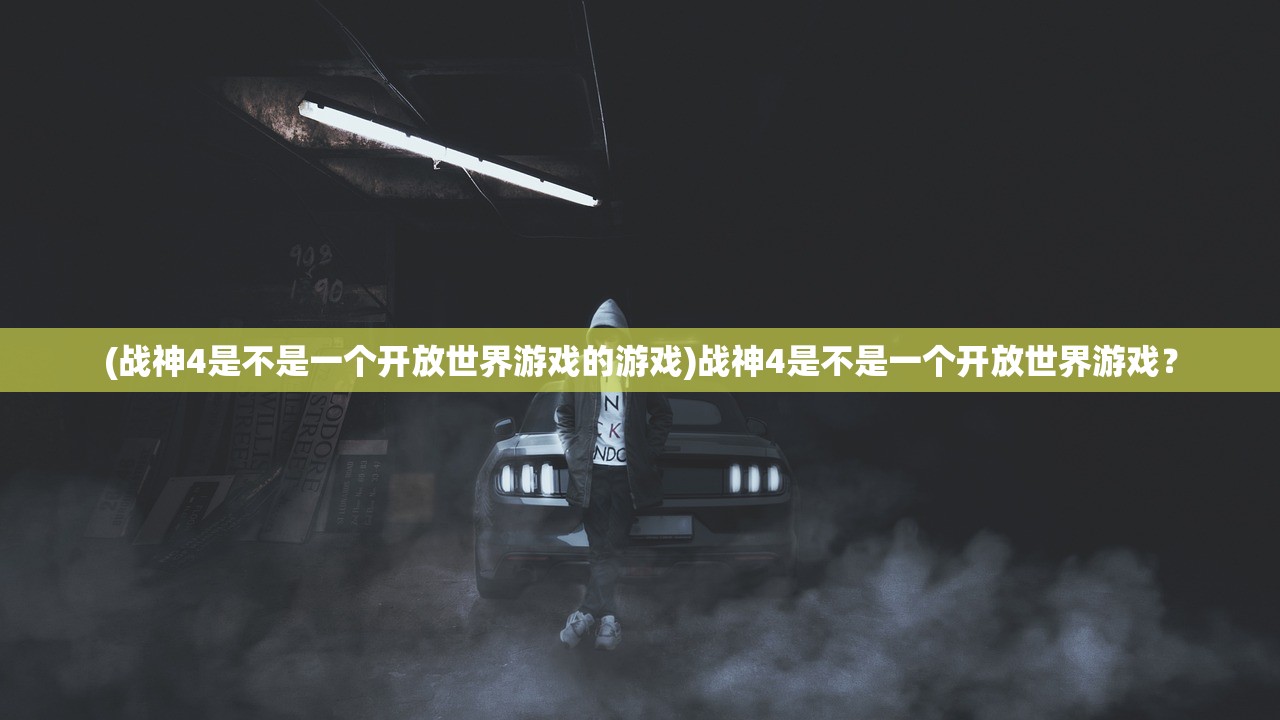 (我道即天道)探寻道的真谛，从我道即道出发的思考