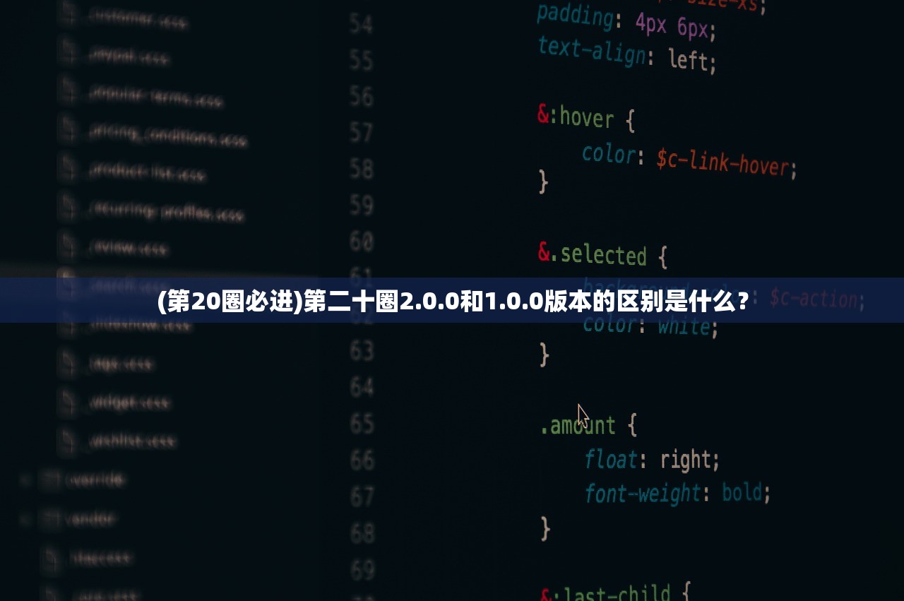 (出道弟子的元神封印是怎么解封)出道弟子元神封印，揭秘与探索