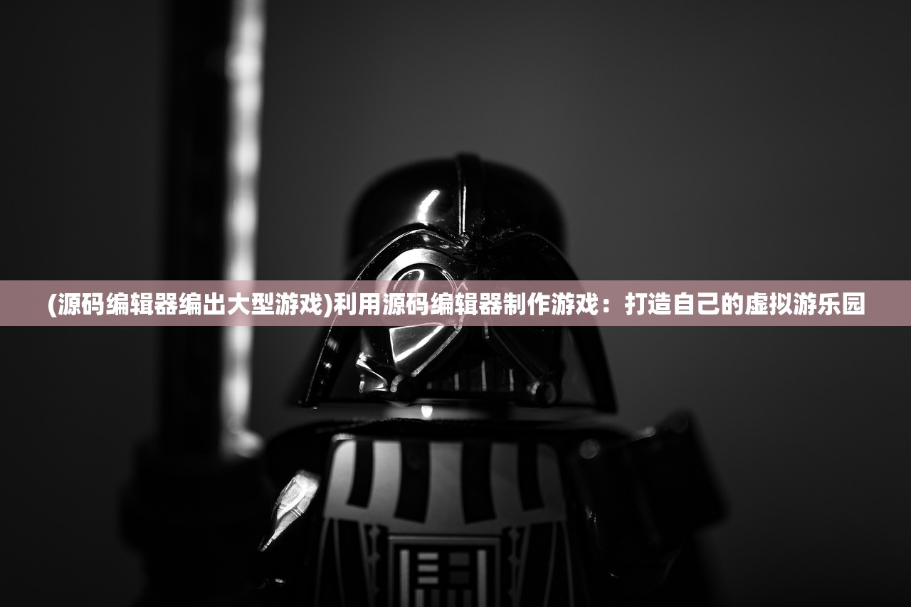 (放学等我txt百度网盘)放学别走，青春与成长的脚步交织