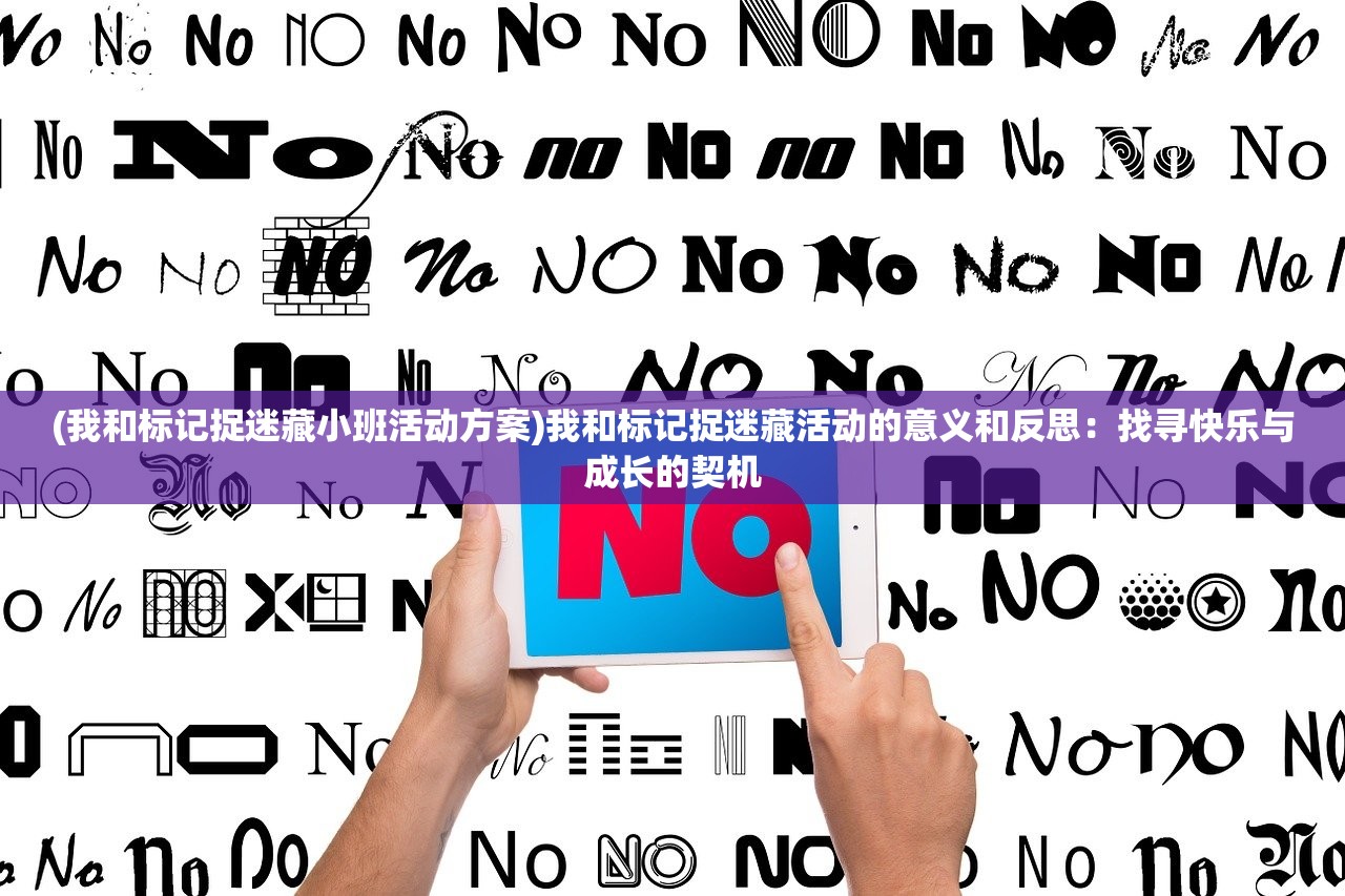 (霸域乾坤三国怎么玩)霸域乾坤三国，策略、英雄与传奇的交融