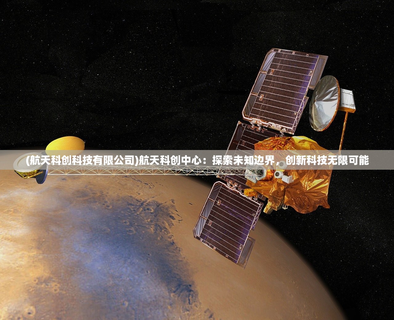(坎公骑冠剑角色强度排行2025)坎公骑冠剑角色强度排行及全方位分析