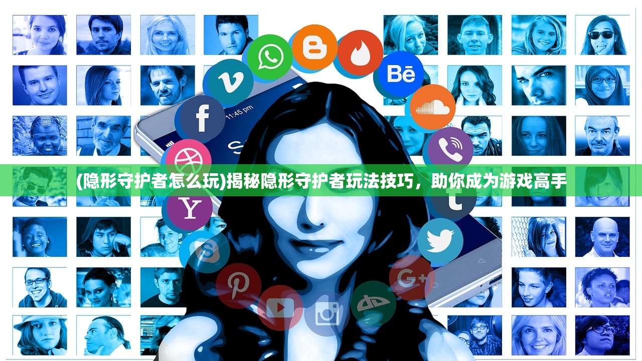 (霸域乾坤三国怎么玩)霸域乾坤三国，策略、英雄与传奇的交融