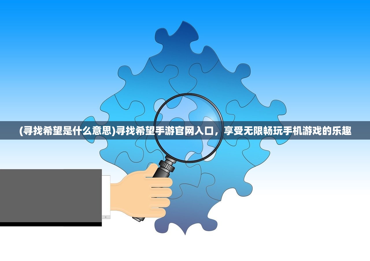 (电源线怎么接主板)详细解析，电源线的正确接法