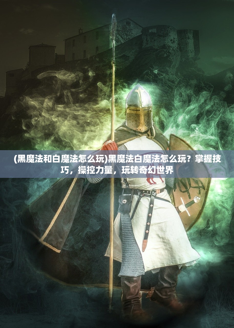 (龙珠超神乱斗)超神乱斗，一场多维度的激战盛宴