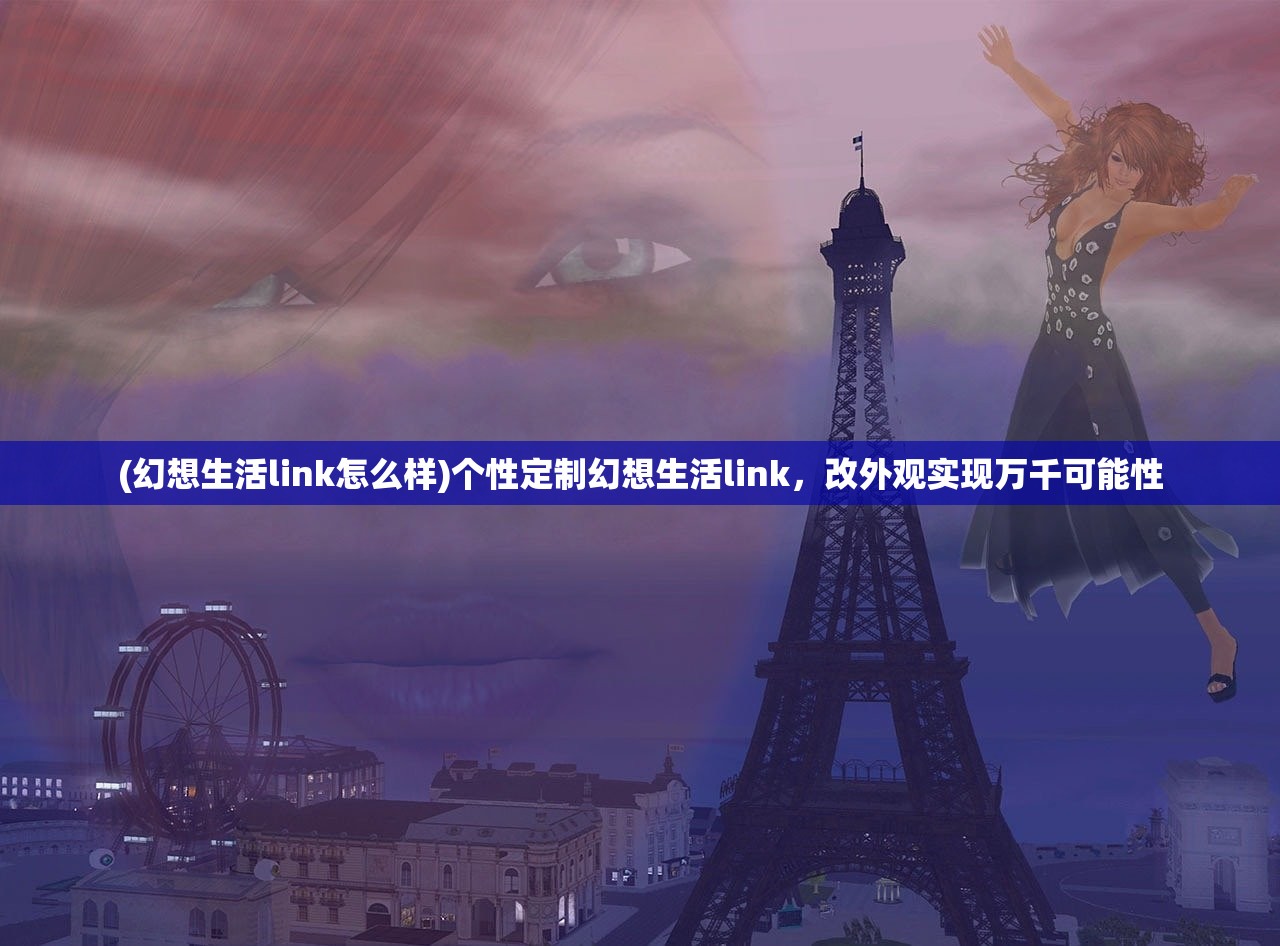 (狼人之夜下架了吗知乎)狼人之夜下架了吗，一部神秘作品的命运探索