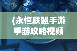 (元尊谁写的?)元尊的作者介绍及作品解析