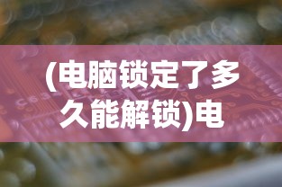 (大话西游仙境)大话仙境法相精修攻略大全及常见问答（FAQ）