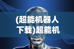 (元尊谁写的?)元尊的作者介绍及作品解析