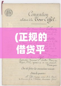 (gris破解版)Gris游戏免费版，探索独特美学与沉浸式体验