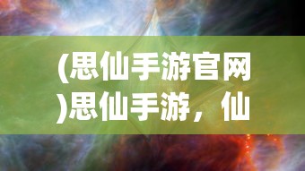 (刀白凤开始慢慢迎合段誉)我在天龙，替段正淳照顾红颜