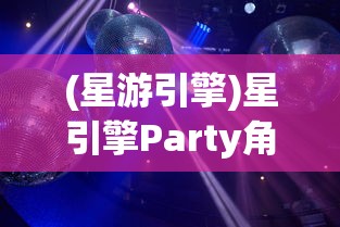 (合金弹头觉醒要倒闭了吗)合金弹头觉醒，重生与觉醒的热血战斗游戏