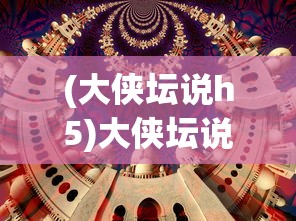 (辐射避难所ol神秘商人值得买吗)揭秘辐射避难所OL神秘商人位置