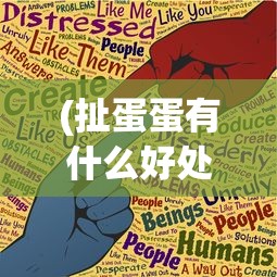 (最终王冠关服了怎么玩)最终王冠ex，游戏之巅的挑战与魅力