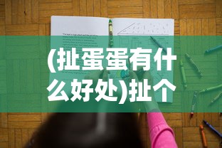 (吽哩的长梦)哞哩的长梦免费版，深度探索与常见问答