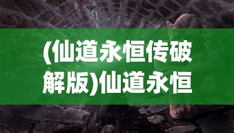 (合金弹头觉醒要倒闭了吗)合金弹头觉醒，重生与觉醒的热血战斗游戏