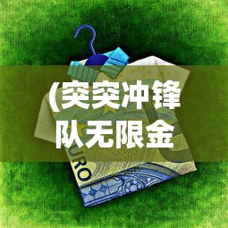 (八岐大蛇有啥用)八岐大蛇攻略平民攻略详解