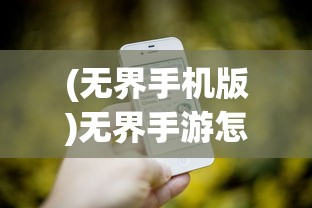 (雷顿教授与不可思议的小镇45题 写不对)雷顿教授与不可思议的小镇，谜题解析与探索