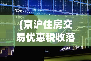 (甲铁城的卡巴内瑞剧场版樱花动漫)甲铁城的卡巴内瑞剧场版，深度解析与常见问题解答