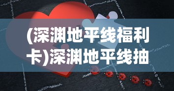 (魔兽RPG地图太大了不能创建)魔兽RPG地图uuu9，深入解析与常见问题解答