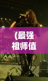 (大话许仙玩什么职业好)大话许仙手游平民职业选择攻略——哪个职业更适合你？