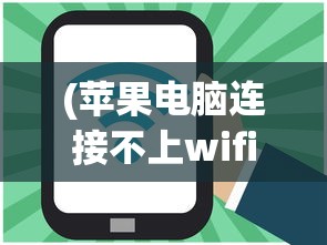 (不谈恋爱就完蛋了官方下载免费)不谈恋爱就完蛋了？重新审视现代恋爱观
