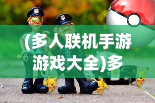 (风凌天下新书叫什么)风凌天下新书，探索奇幻世界的无限可能