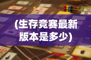 (央行逆回购1.2万亿)央行本周逆回购到期达1.8万亿，市场反应与未来展望