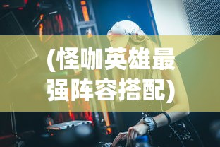 (龙城决贴吧)龙城决停服公告最新分析与解读