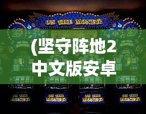 (铁血大宋传赵渊小说)铁血大宋传，赵渊的传奇人生