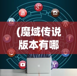 (墨影剑心游戏推荐手游)墨影剑心游戏推荐，探索古风武侠的魅力