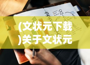 (蓝天传奇官网)蓝天复古传奇，重温经典，探寻传奇之路