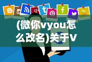 (中药铺子免广告版)中药铺子免广告，探寻纯净的中医药文化体验之旅