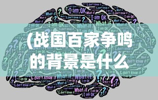 (巨骨舌鱼图片)巨骨舌鱼，神秘的水中巨兽