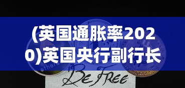 (仙剑神曲百度百科女主)仙剑神曲之神秘世界探秘