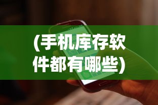 (龙枪王)龙枪Online，魔幻世界的全新篇章