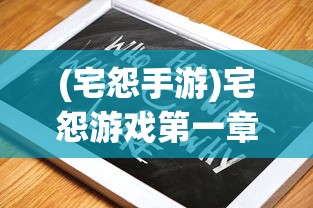 (高质量美食修仙文推荐男主)高质量美食修仙文推荐，品味仙途中的美食之旅