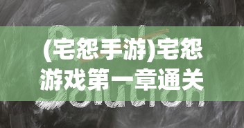 (龙枪王)龙枪Online，魔幻世界的全新篇章