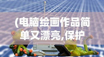 (梦幻美食屋下载)梦幻美食屋沙威玛传奇正版，美食与奇幻的完美结合
