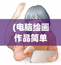 (钓鱼大对决玩法)钓鱼大对决新国服命名揭秘