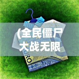 (龙枪王)龙枪Online，魔幻世界的全新篇章
