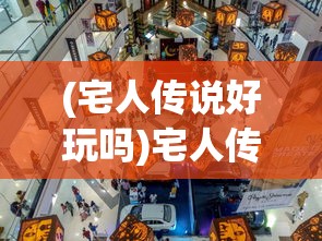 (太古仙尊攻略门派)太古仙尊攻略大全及常见问答（FAQ）