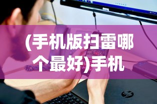 (超能力冲刺无限资源版)超能力冲刺，无限资源的探索与挑战