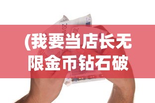 (斯拉克黑暗契约原始快捷键)黑暗契约原始快捷键，游戏操作的秘密与探索