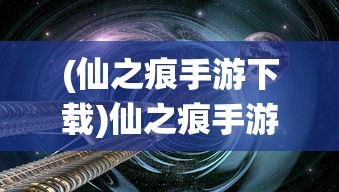 (暴发户日常小说)暴发户日常，揭示新贵生活的多元视角